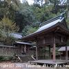 静原神社