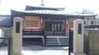 開祖は徳川綱吉の側室瑞春院