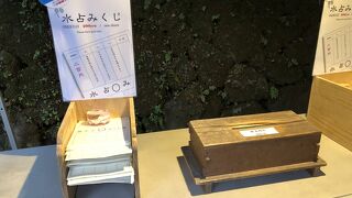 奥の院までは15分くらい