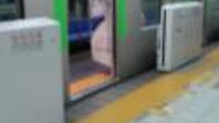 急行電車ができてから格段に便利になったと感じています