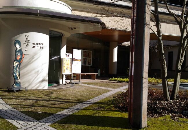 金沢湯涌夢二館