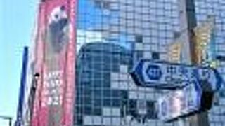 東京上野御徒町のシニア向けデパート