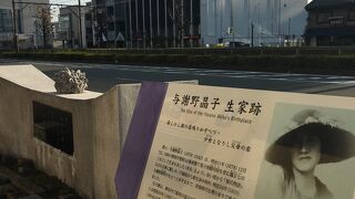 お洒落な写真肖像