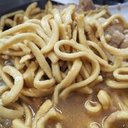 麺は成蹊前ラーメン自家製麺に変更