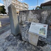 八重山博物館の横にあります