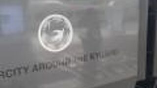 2021年３月13日の博多17時15分発特急かもめ33号長崎行きの様子について