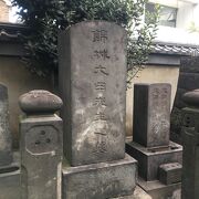 江戸時代中期の儒学者