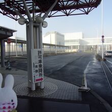 新千歳空港の東側のところで待ち合わせ。ここで送迎車に。