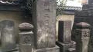 江戸時代中期の儒学者