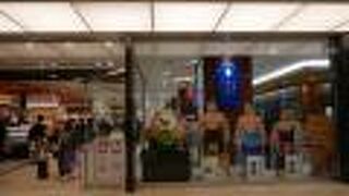 お世話になりました。