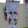 ディズニー・ハリウッド・スタジオ　30周年