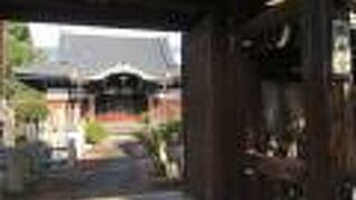 森鴎外『渋江抽斎』の墓所