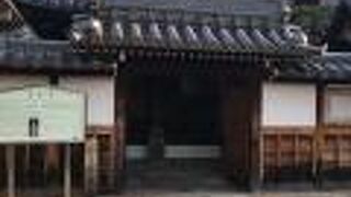 戦国時代の三好一族ゆかりの寺