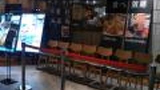 和食ビュッフェ