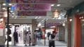 西口側の地下街