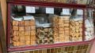 神戸元町商店街の　花見屋