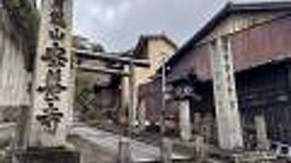 京都のお伊勢さん