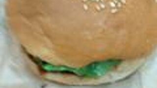 「銀だこ」のハンバーガー