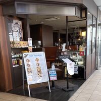 丸福珈琲店 JR高槻店