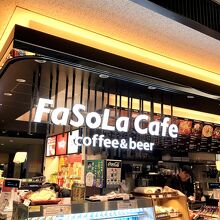 第1ターミナルFaSoLa Cafe coffee&beer