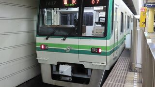 雨だったので地下鉄利用で仙台駅から勾当台公園まで２区間往復