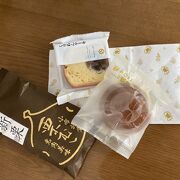 やっぱり、買物は、ここですね。あ