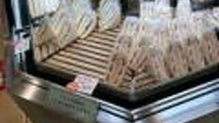 ボリュームのあるサンドイッチ