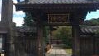 谷中で最古級の寺院