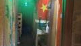 サイゴン フォー