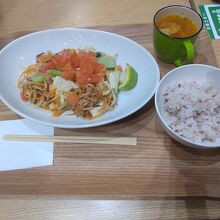 旨塩レモン　Aセット