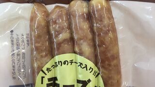 三重の美味しいハムなど