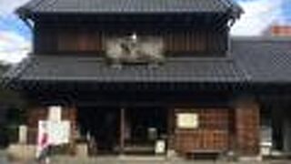 江戸時代創業の酒屋店舗