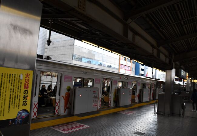 江坂駅 クチコミ アクセス 営業時間 吹田 万博公園 フォートラベル