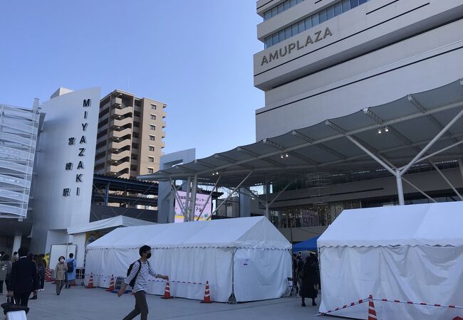 アミュプラザみやざき うみ館 クチコミ アクセス 営業時間 宮崎市 フォートラベル