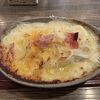 ごはんとじゃがいもの欲張りグラタンも試したが、やっぱりポテトグラタンが美味しい!