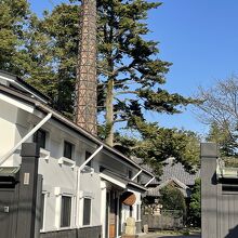 田村酒造場