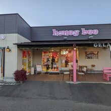 honey bee 本店