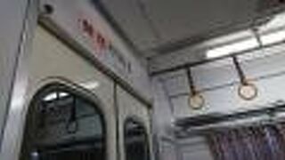 豊田市駅から知立駅まで、座席は満席でした