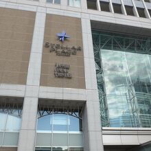 札幌ステラプレイス