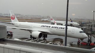 初Airbus350搭乗前に一休み