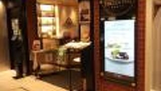 ステーション レストラン ザ セントラル