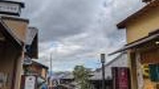 混雑していました