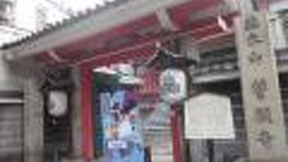 清少納言に関するお寺