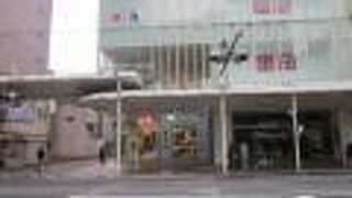 少し活気が戻りました