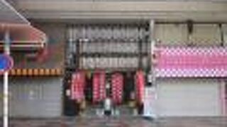 寺町商店街にあります