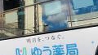 京都市バス　のラッピング車体発見