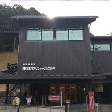 行きのモノレールからの景色