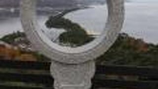 周辺の紅葉と絶景天橋立