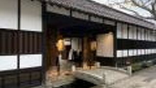 藩校養老館（津和野町立民俗資料館）♪