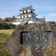 散策が気持ち良い公園（白石城  益岡公園） 